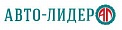 ООО «Авто-Лидер» 